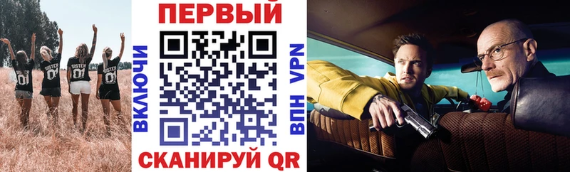 Amphetamine 98%  цена   Соликамск 