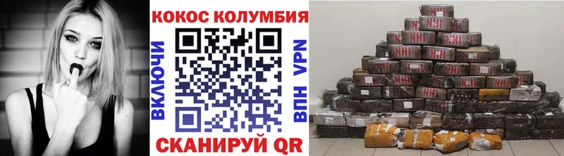 даркнет сайт  Соликамск  Cocaine VHQ 