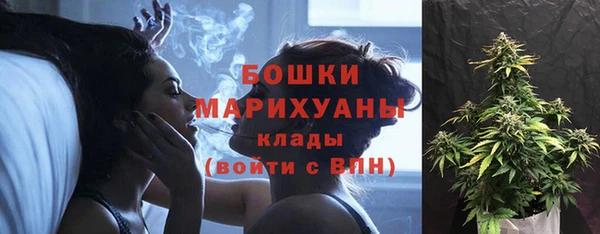 мескалин Балабаново
