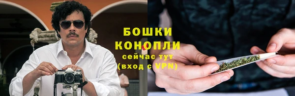 мдма Болохово