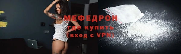 гидра Баксан