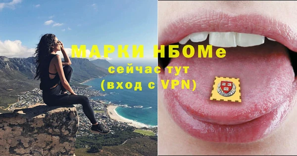 ECSTASY Переславль-Залесский