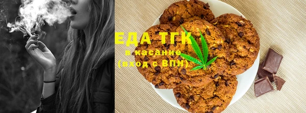 гидра Баксан